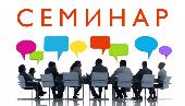 ПРИЕМЫ И МЕТОДЫ РАБОТЫ УЧИТЕЛЯ ИНОСТРАННОГО ЯЗЫКА